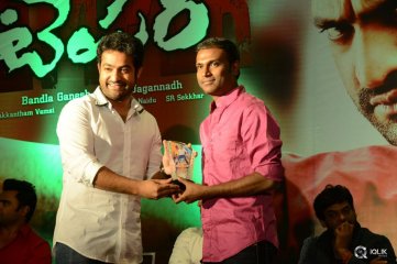 Temper Movie Success Meet